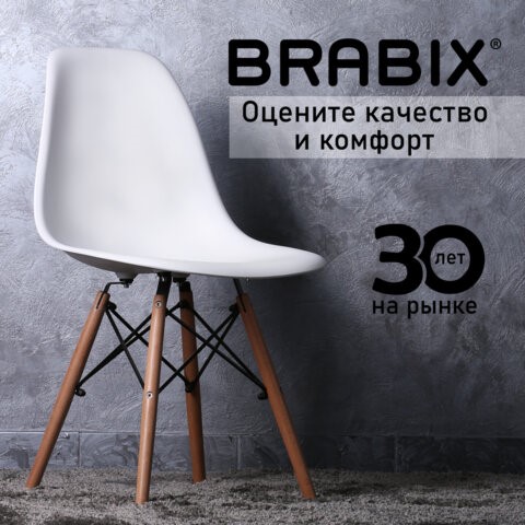 Комплект стульев 4 шт. BRABIX "Eames CF-010", пластик белый, опоры дерево/металл, 532630, 2033A в Одинцово - изображение 5