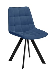 Кухонный стул 229 Поворотный, Микровелюр B8 BLUE  / опоры черные в Подольске - предосмотр
