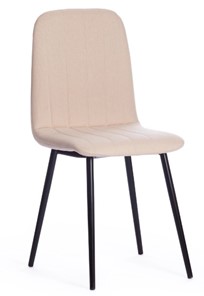 Кухонный стул ARC, 46х52х88 бежевый 08/черный арт.19116 в Химках