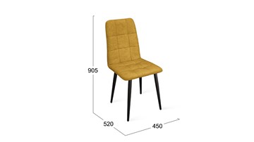 Обеденный стул Аспен К1С (Черный муар/Микровелюр Duna Curcuma) в Подольске - предосмотр 5
