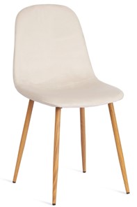 Обеденный стул BREEZE (mod. 4724), 44х53х87 Light beige (светло-бежевый) HLR1 / натуральный арт.20089 в Серпухове
