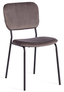Обеденный стул CAROL (mod. UC06) 45х56х82 Light grey (светло-серый) HLR24 / черный арт.20056 в Москве