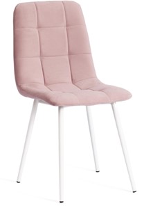 Обеденный стул CHILLY MAX 45х54х90 пыльно-розовый/белый арт.20028 в Подольске