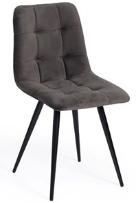 Обеденный стул CHILLY (mod. 7095-1) 45х53х88 темно-серый barkhat 14/черный арт.17296 в Химках