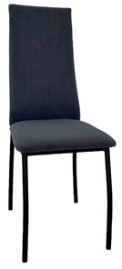 Обеденный стул Милан  С148-3 (основание окраска под хром) в Одинцово
