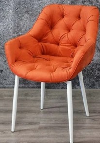 Мягкий стул Саваж оранжевый, ножки белые в Одинцово