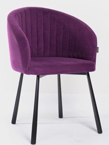 Кухонный стул MSK Шарм фиолетовый в Москве
