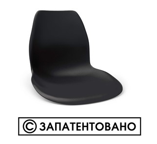 Стул обеденный SHT-ST29/S100 (оранжевый ral2003/черный муар) в Серпухове - предосмотр 11
