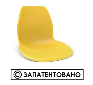 Стул обеденный SHT-ST29/S100 (оранжевый ral2003/черный муар) в Одинцово - предосмотр 4