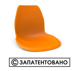 Стул обеденный SHT-ST29/S100 (оранжевый ral2003/черный муар) в Серпухове - предосмотр 5