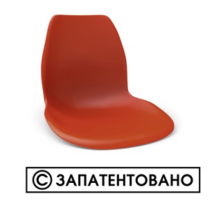 Стул обеденный SHT-ST29/S100 (оранжевый ral2003/черный муар) в Москве - предосмотр 6