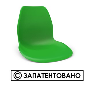 Стул обеденный SHT-ST29/S100 (оранжевый ral2003/черный муар) в Серпухове - предосмотр 8