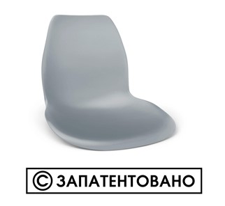 Стул обеденный SHT-ST29/S100 (оранжевый ral2003/черный муар) в Серпухове - предосмотр 10
