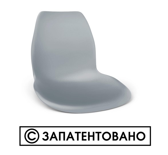 Стул обеденный SHT-ST29/S100 (оранжевый ral2003/черный муар) в Серпухове - изображение 10