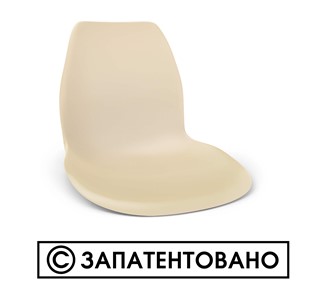 Кухонный стул SHT-ST29/S107 (оранжевый ral2003/хром лак) в Москве - предосмотр 7
