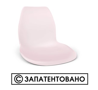 Кухонный стул SHT-ST29/S107 (оранжевый ral2003/хром лак) в Москве - предосмотр 8