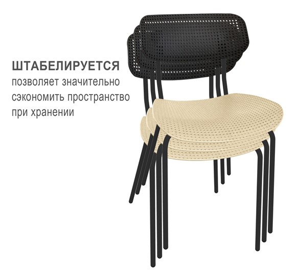 Обеденный стул SHT-S85M / SHT-SB85 / SHT-ST85 в Москве - изображение 2