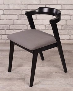 Обеденный стул Штаер (темно-серый; венге) в Подольске