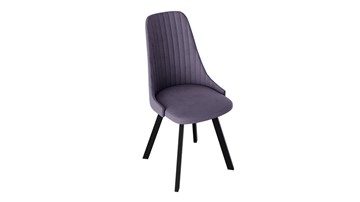 Обеденный стул Франк (паук) исп2 (Черный матовый/Микровелюр Фиолетовый) в Одинцово