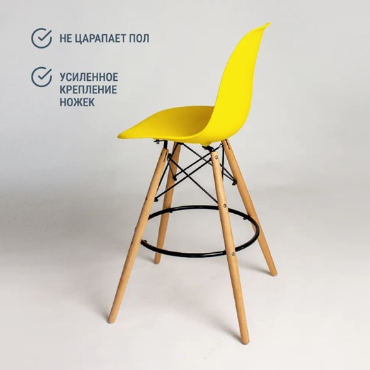Барный стул DSL 110 Wood bar (лимон) в Химках - изображение 3