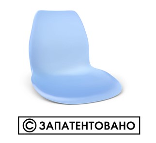 Барный стул SHT-ST29/S29 (красный ral 3020/хром лак) в Москве - предосмотр 17