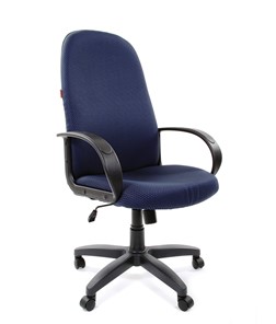 Офисное кресло CHAIRMAN 279 JP15-5, цвет темно-синий в Одинцово