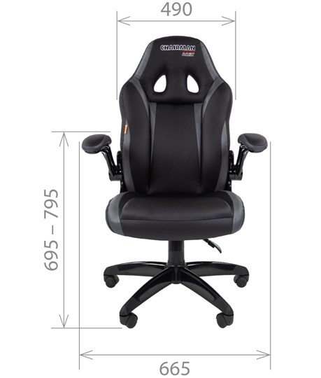 Кресло офисное CHAIRMAN GAME 15, цвет черный / красный в Москве - изображение 1