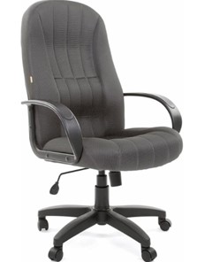 Офисное кресло CHAIRMAN 685, ткань TW 12, цвет серый в Москве - предосмотр