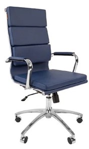Кресло компьютерное CHAIRMAN 750 экокожа синяя в Химках