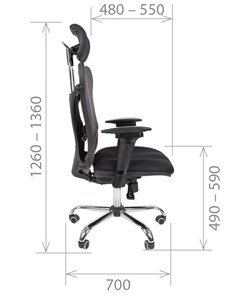 Компьютерное кресло CHAIRMAN 769, ткань TW 12, цвет черный в Москве - предосмотр 2
