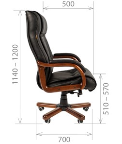Кресло офисное CHAIRMAN 653 кожа черная в Подольске - предосмотр 2