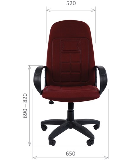 Кресло офисное CHAIRMAN 727 ткань ст., цвет бордо в Одинцово - изображение 1