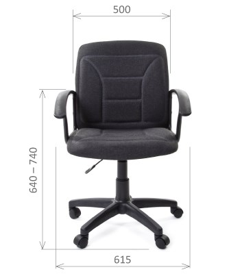 Компьютерное кресло CHAIRMAN 627 ткань, цвет серый в Подольске - изображение 1