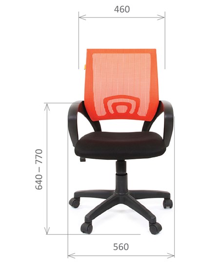Компьютерное кресло CHAIRMAN 696 black Сетчатый акрил DW66 оранжевый в Одинцово - изображение 1
