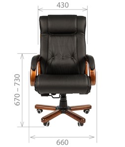 Кресло офисное CHAIRMAN 653 кожа черная в Серпухове - предосмотр 1