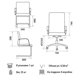 Кресло Orion Steel Chrome LE-A в Москве - предосмотр 1