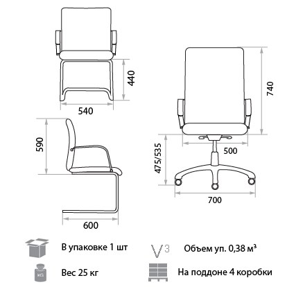 Кресло Orion Steel Chrome LE-A в Москве - изображение 1