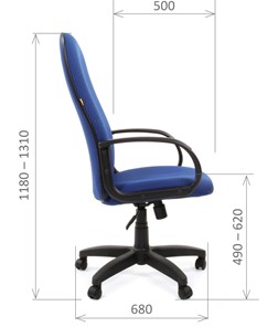 Офисное кресло CHAIRMAN 279 TW 10, цвет синий в Подольске - предосмотр 2