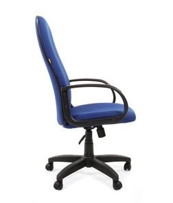 Офисное кресло CHAIRMAN 279 JP15-5, цвет темно-синий в Москве - предосмотр 2