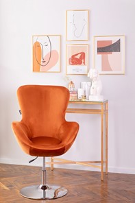 Компьютерное кресло Беннет-1, Микровелюр оранжевый в Подольске - предосмотр 3
