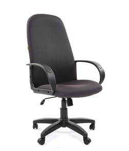 Кресло компьютерное CHAIRMAN 279 JP15-1 черно-серый в Одинцово