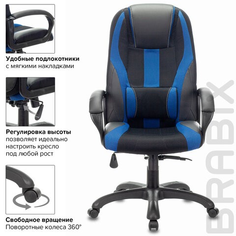 Компьютерное кресло Brabix Premium Rapid GM-102 (экокожа/ткань, черное/синее) 532106 в Москве - изображение 5