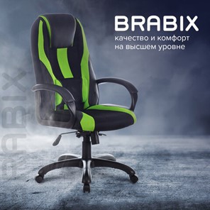 Компьютерное кресло Brabix Premium Rapid GM-102 (экокожа/ткань, черное/зеленое) 532419 в Москве - предосмотр 11