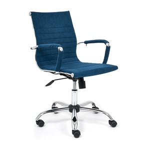 Кресло компьютерное URBAN-LOW флок, синий, арт.14448 в Подольске