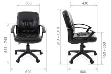 Офисное кресло CHAIRMAN 651 ЭКО черное в Одинцово - предосмотр 3