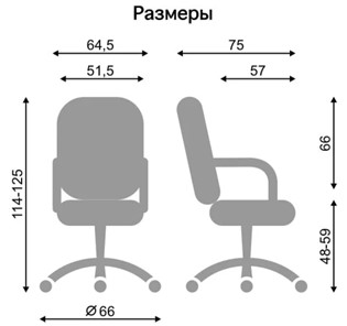 Офисное кресло DELTA (CHR68) ткань SORO 93 в Москве - предосмотр 1
