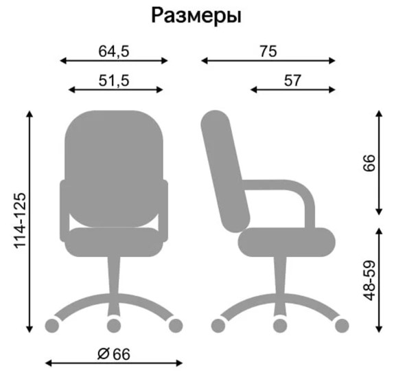 Офисное кресло DELTA (CHR68) экокожа ECO 30 в Подольске - изображение 3