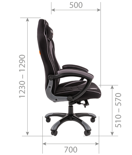 Кресло игровое CHAIRMAN GAME 28 Полиэстер комбинированная ткань серый/черный в Москве - изображение 2