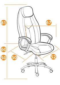 Компьютерное кресло BOSS Lux, кож/зам, черный, арт.21151 в Подольске - предосмотр 13