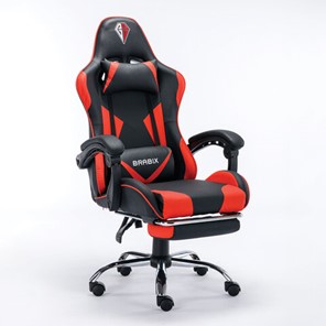Офисное кресло BRABIX "Dexter GM-135", подножка, две подушки, экокожа, черное/красное, 532799 в Подольске